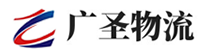 深圳到新宁县物流公司